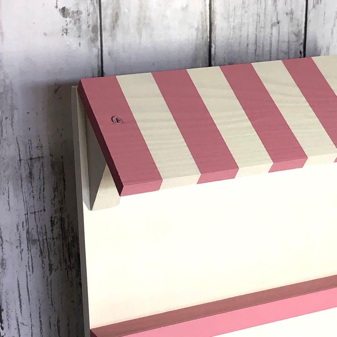 ろここ　お店型什器（ピンク×ホワイト）３点　イベント什器　アクセサリー什器