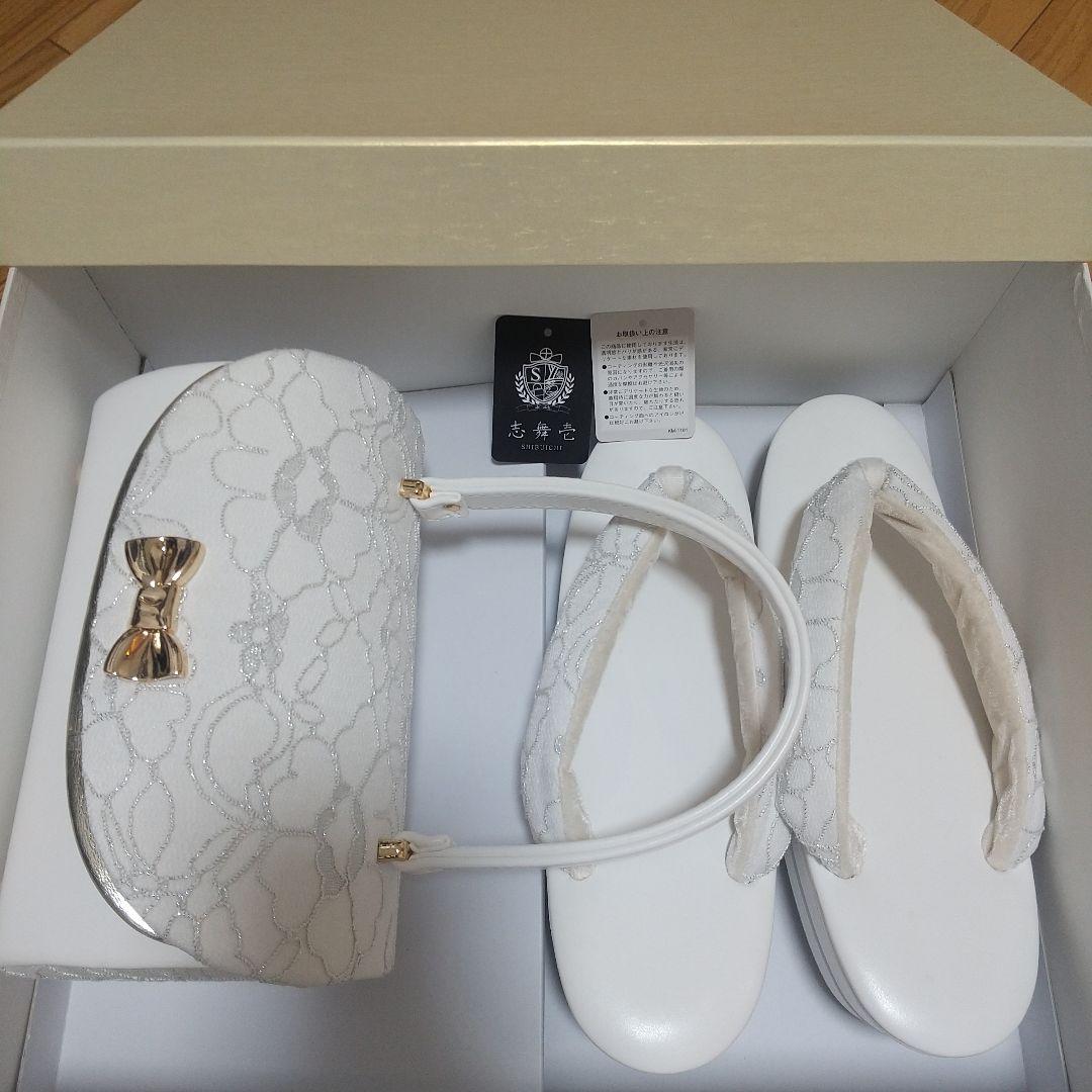 ホワイト 草履とバッグのセット リボン 成人式 卒業式 結婚式