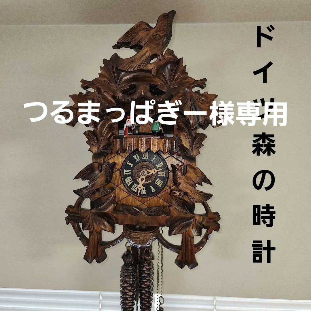 【ドイツ製】木製柱時計 錘式鳩時計　ドイツ森の時計　からくり鳩時計　説明書付