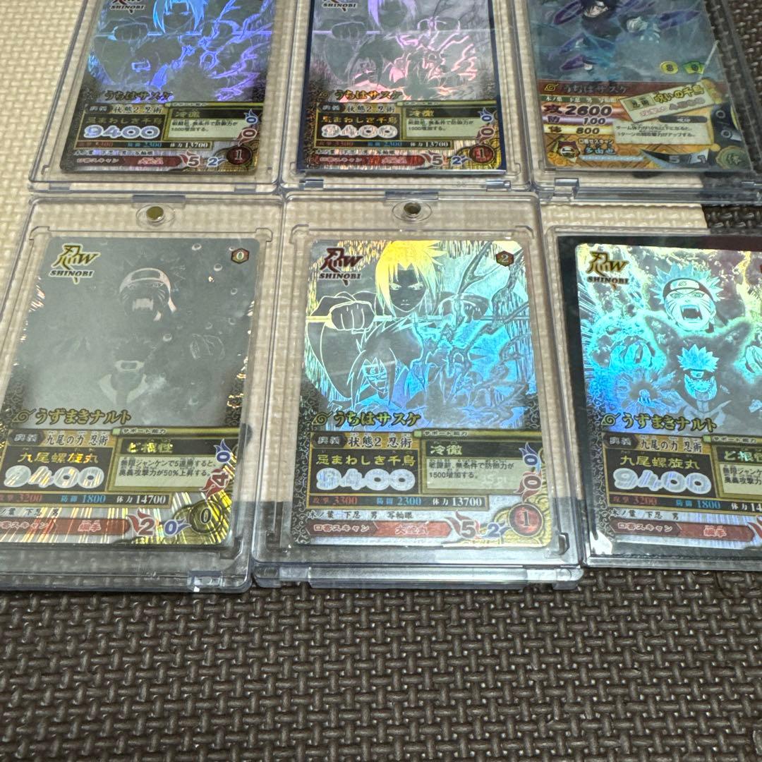 NARUTO データカードダス　ナルティメットフォーメーション　シークレットレア
