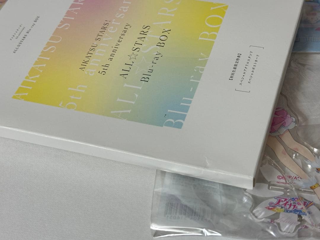 アイカツ　グッズ　まとめ売り　あかり、あおい多め