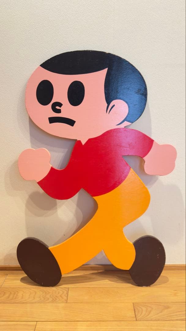 とびたくん　Lサイズ　久田工芸　オリジナル　88センチ