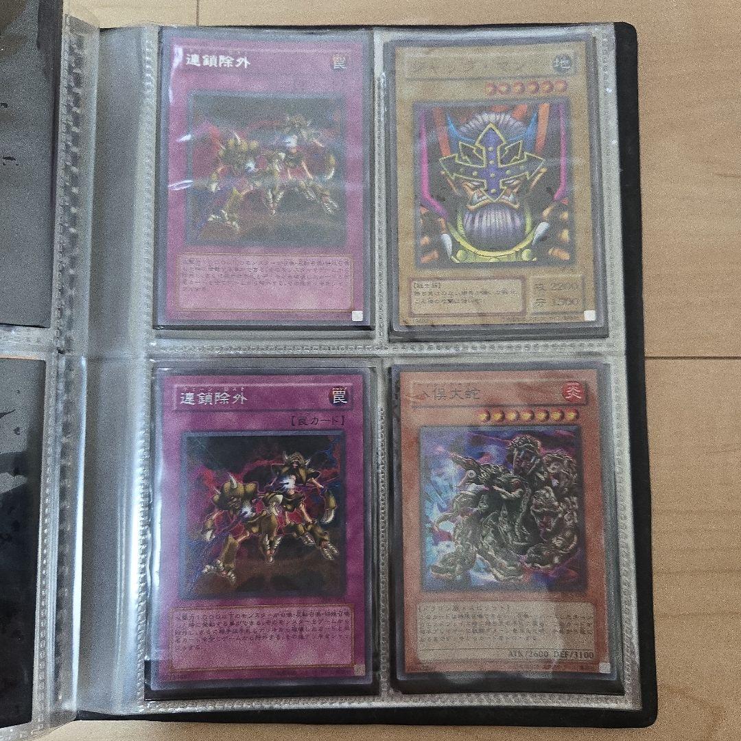 遊戯王OCG トレーディングカードセット