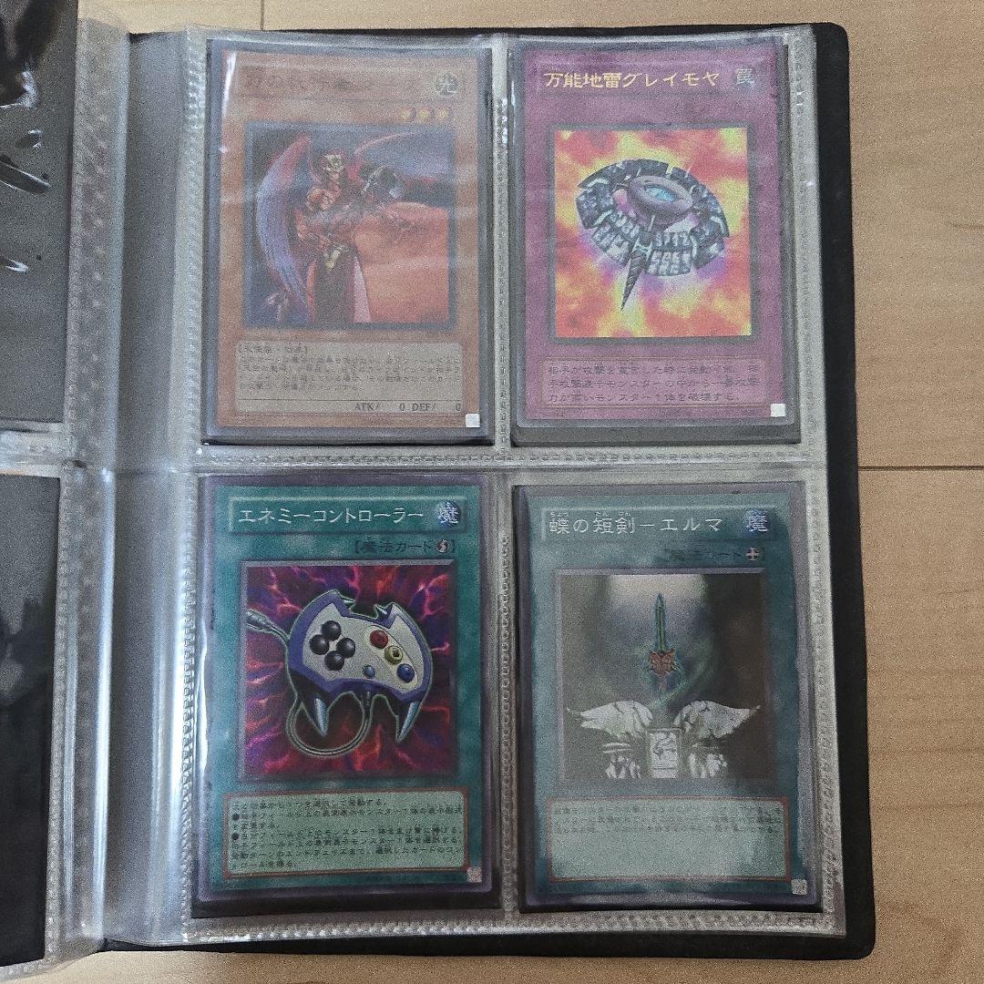 遊戯王OCG トレーディングカードセット