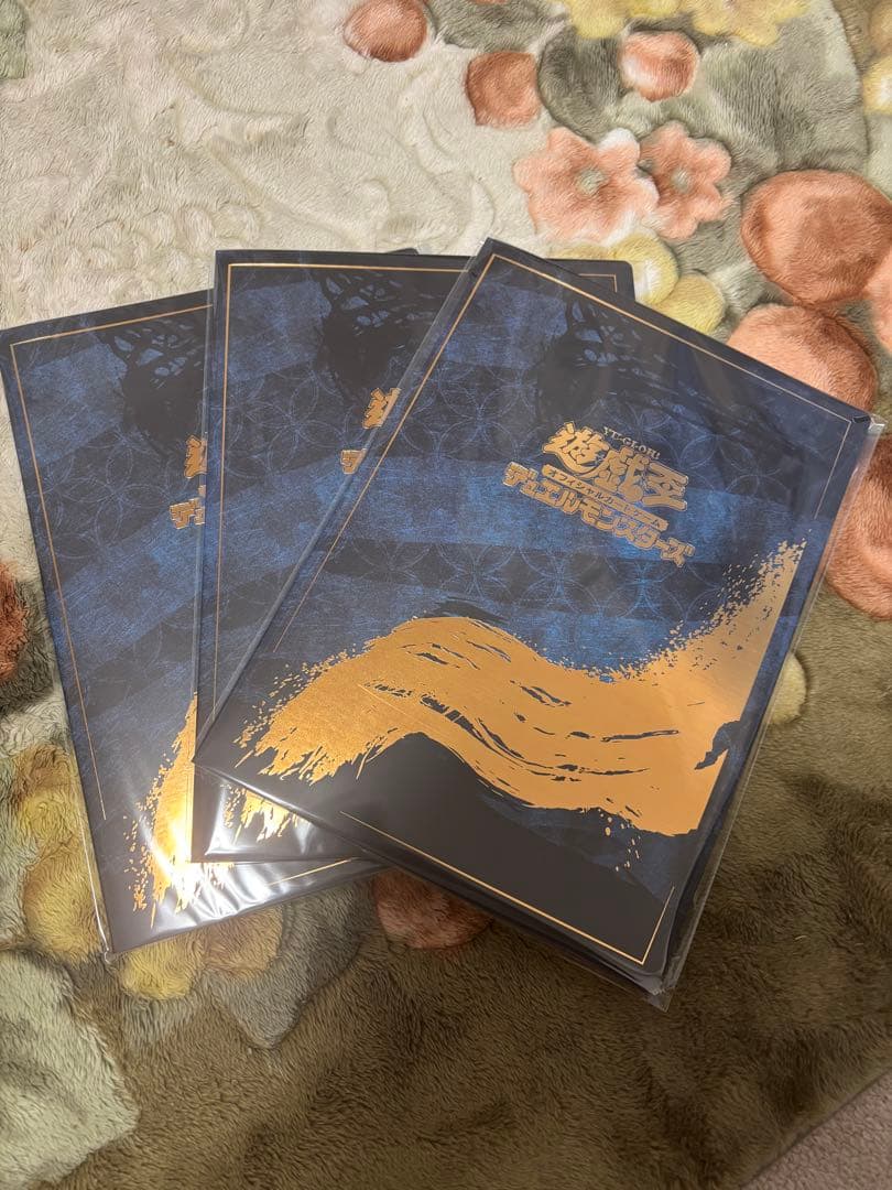 青眼の白龍 浮世絵風 限定OCGカード 遊戯王カードゲーム25周年　3セット