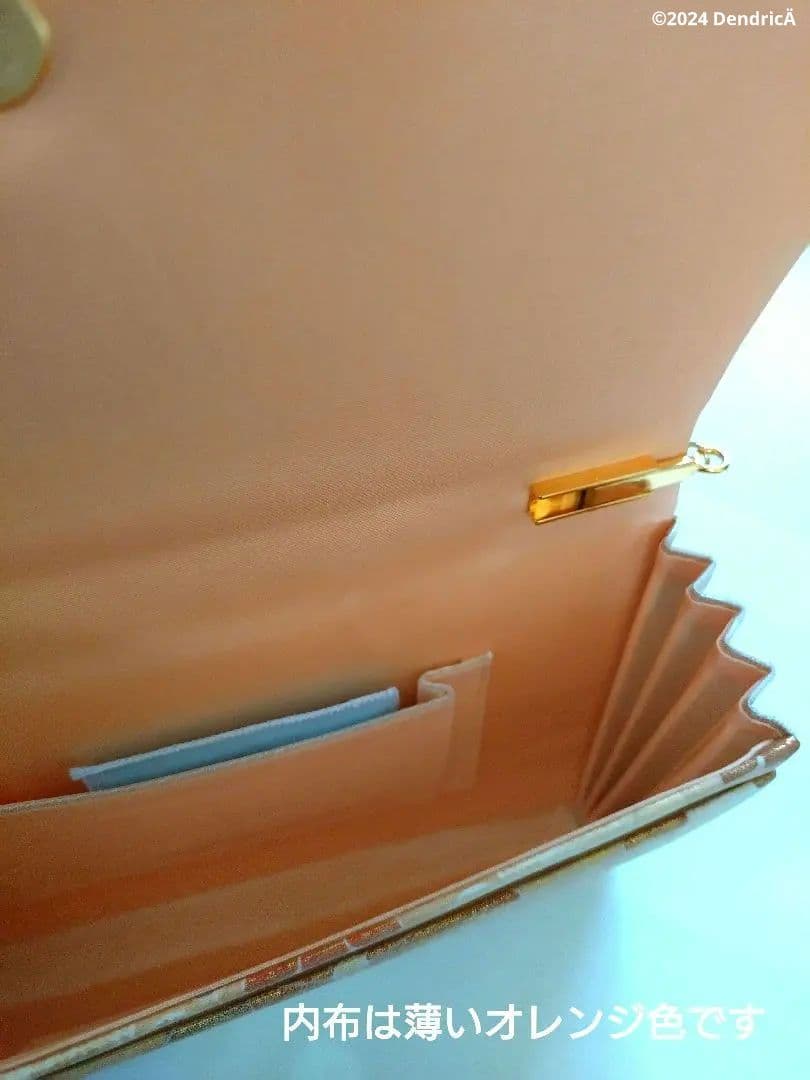 京都ゆうび　新品未使用　和装かばん　霞錦　本金箔　友禅　礼装　和服　２ウェイ