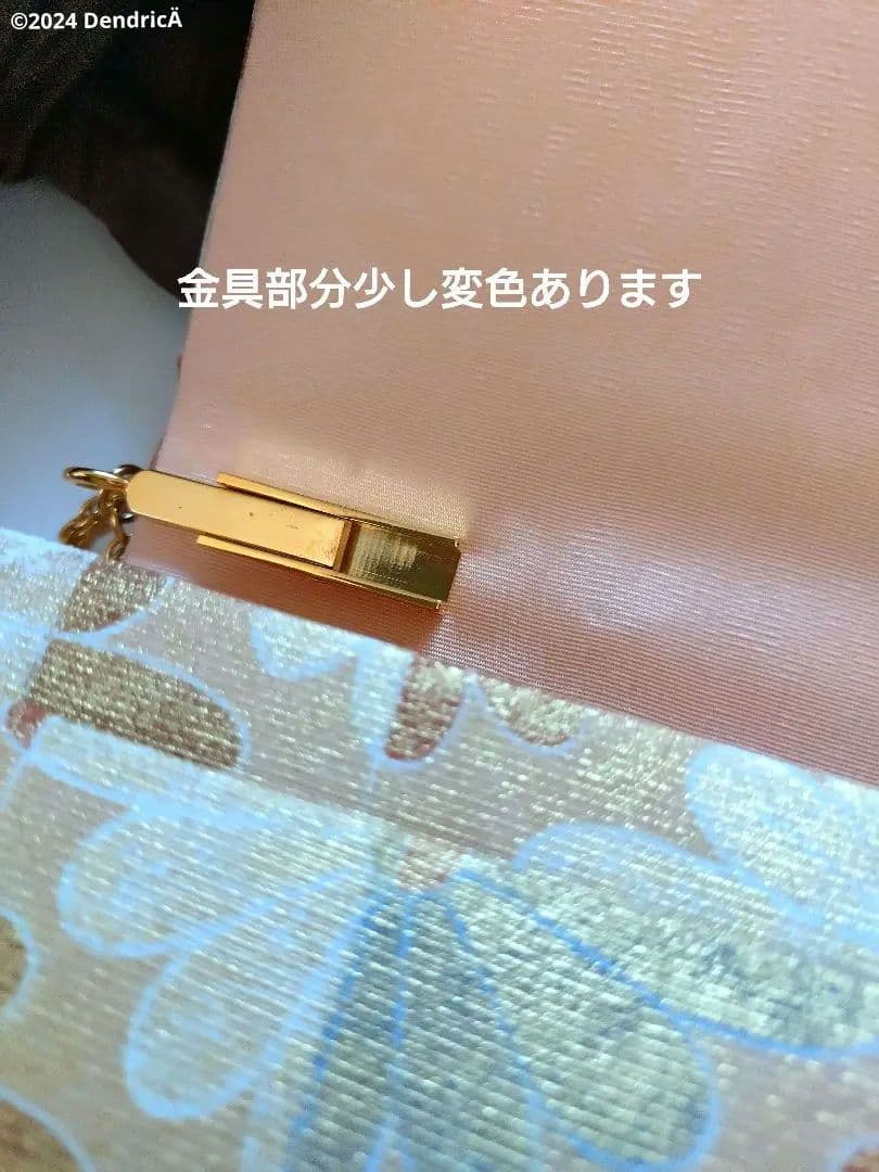 京都ゆうび　新品未使用　和装かばん　霞錦　本金箔　友禅　礼装　和服　２ウェイ