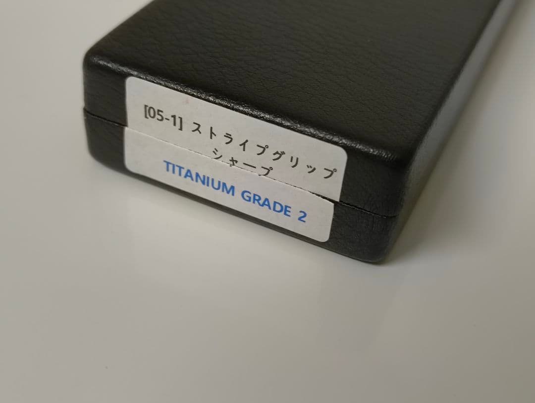 シャープタンク P205カスタム バリアブル風