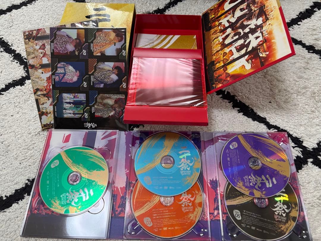 SUPER EIGHT/超 DOME TOUR 二十祭 完全生産限定盤 DVD