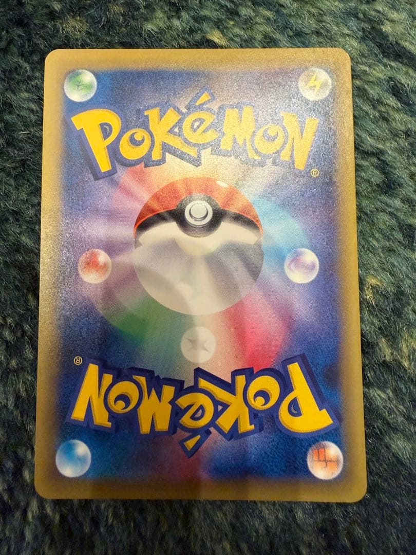 ミュウツーEX 20th