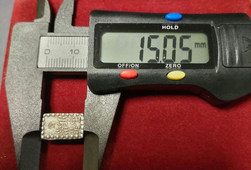 嘉永一朱銀　De1位　希少真正品