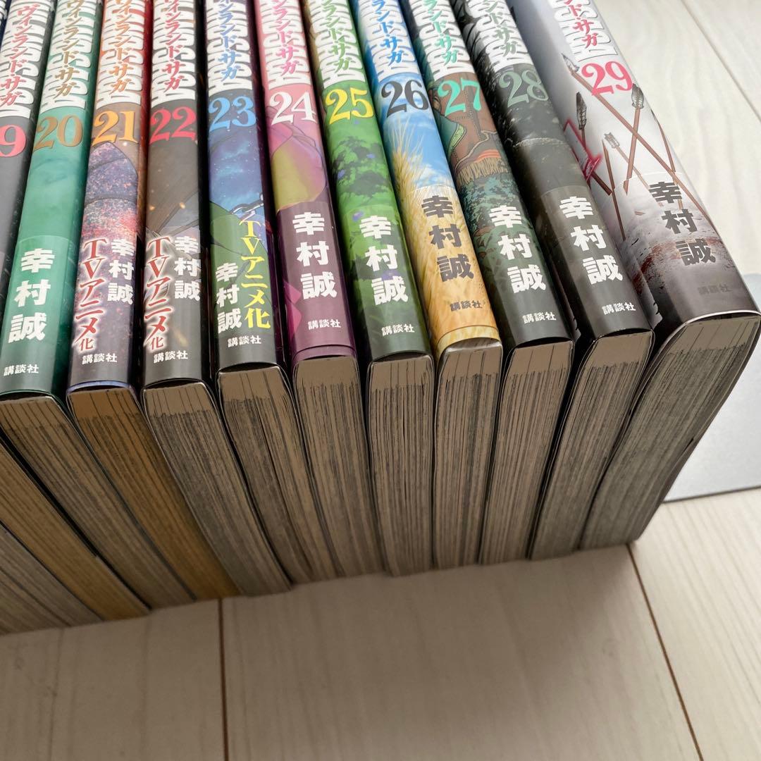 ヴィンランド・サガ　29巻全巻セット