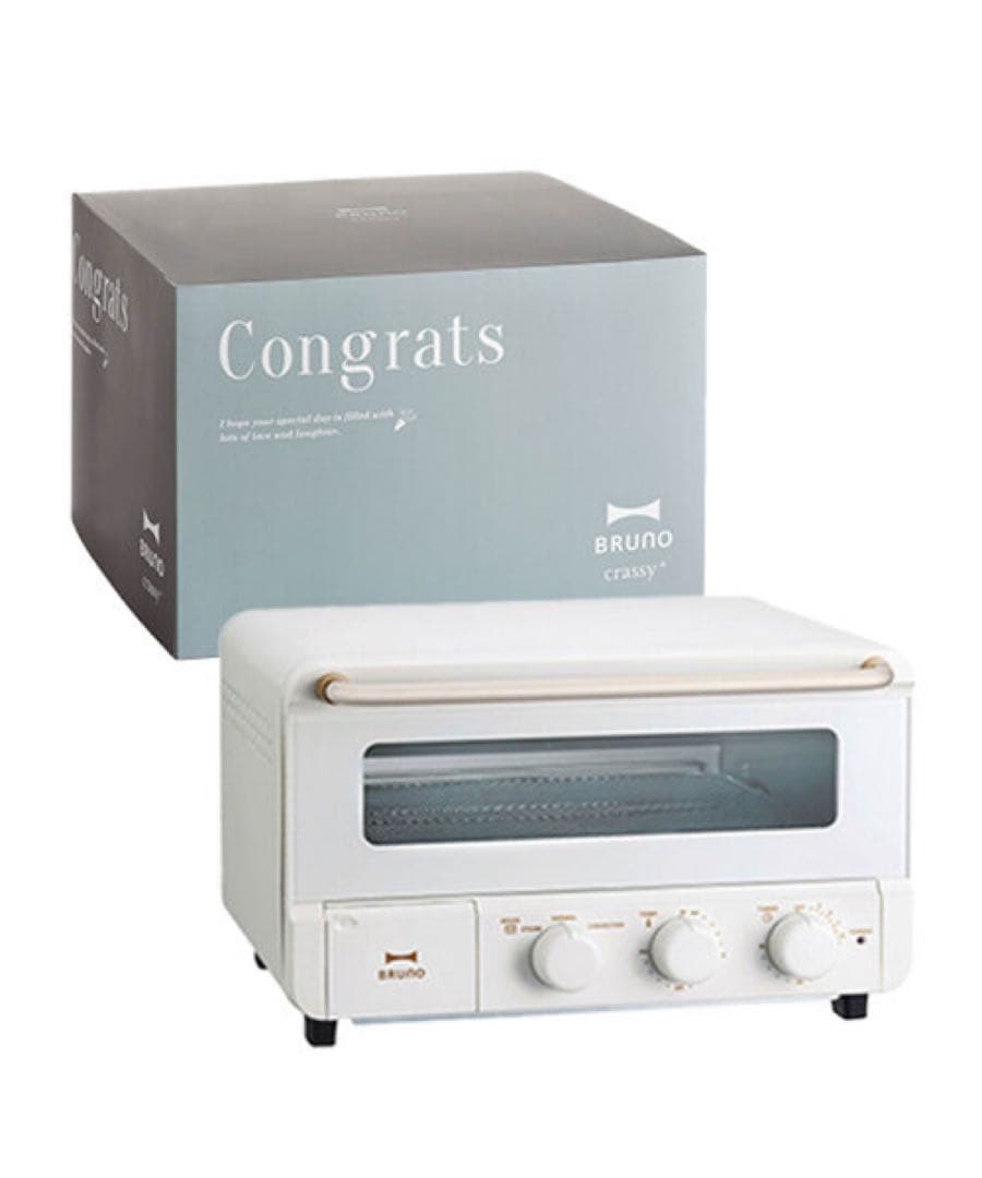 Bruno スチーム＆ベイク トースター グレージュ