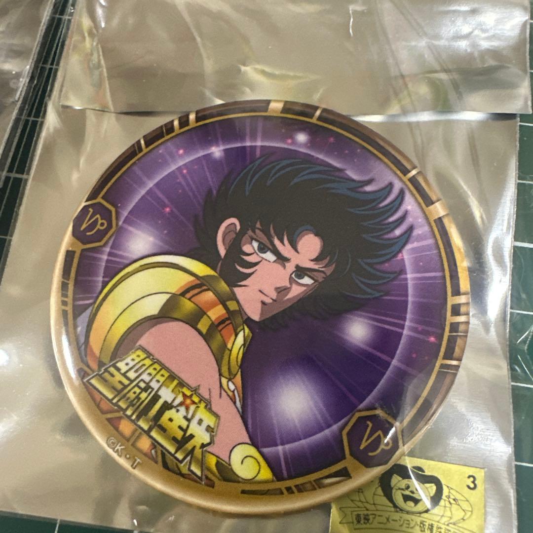 聖闘士星矢 トレーディング缶バッジ 中外鉱業