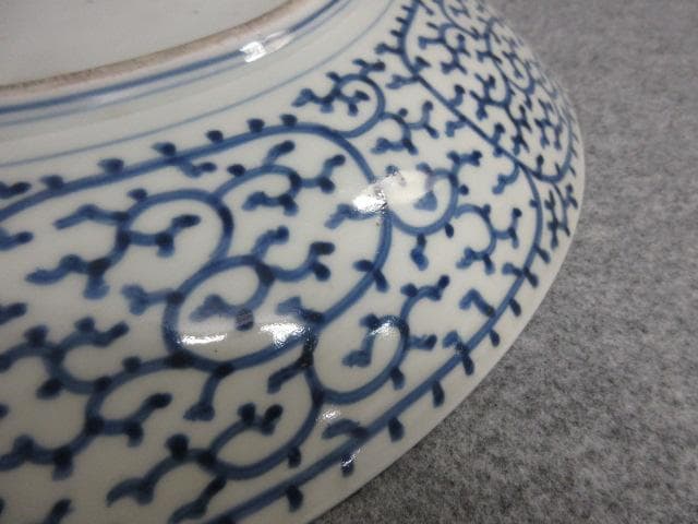 古伊万里染付みじん唐草大皿 [B26262]