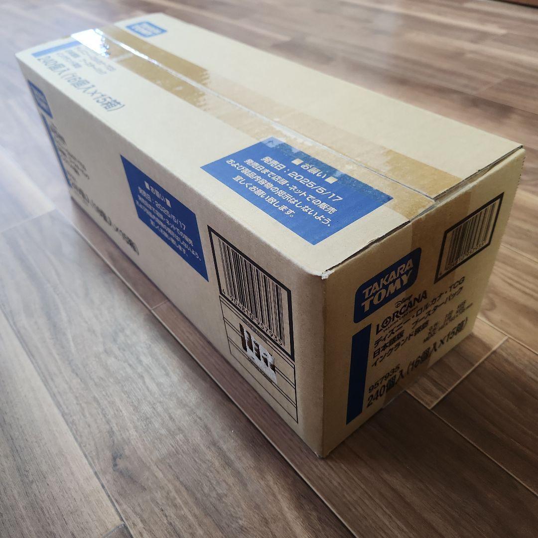 ★未開封カートン★ ロルカナ インクランド探訪