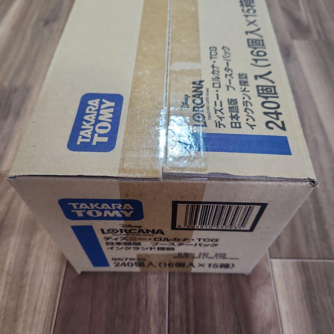 ★未開封カートン★ ロルカナ インクランド探訪