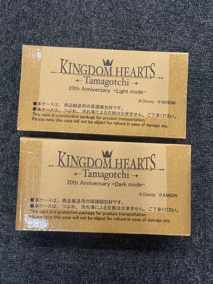 キングダムハーツ　たまごっち　2種セット