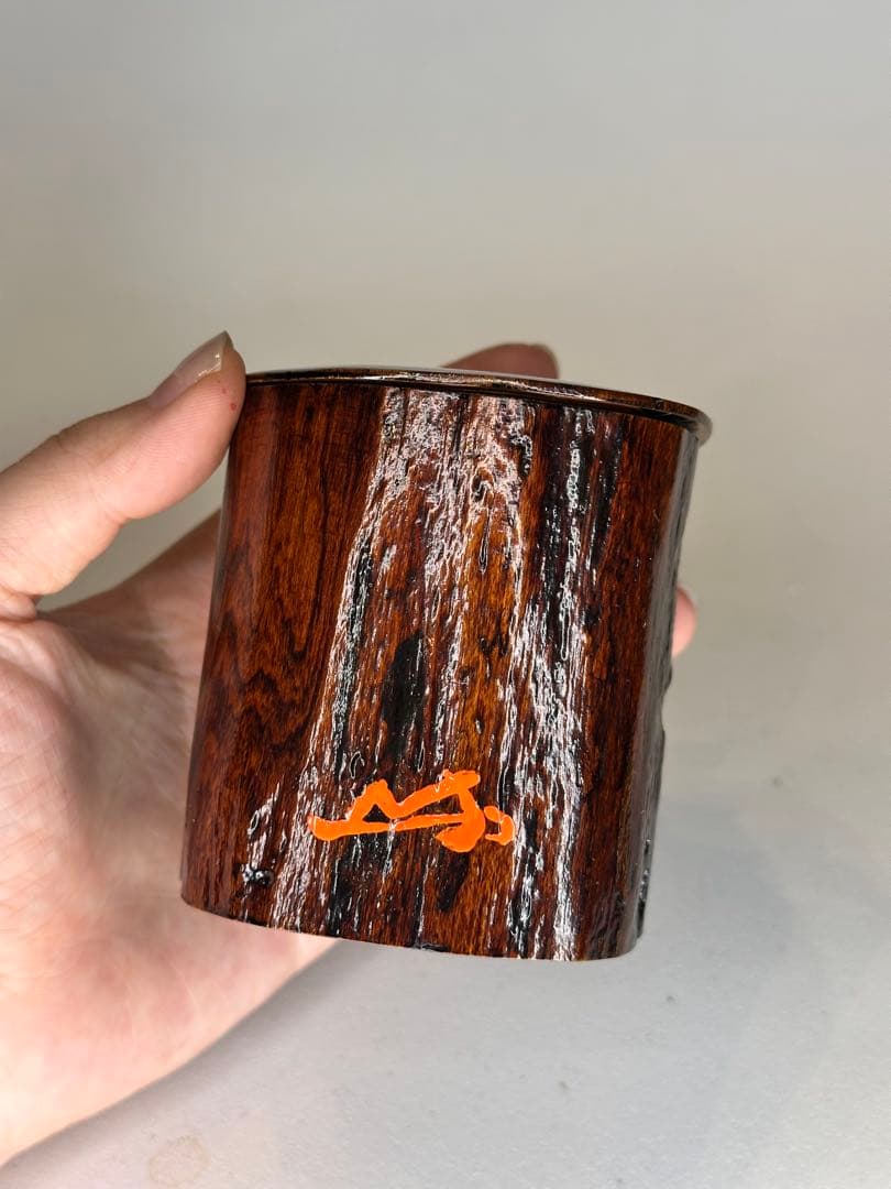 漆器　茶棗 樹根形　内金蒔絵　洒金　款有