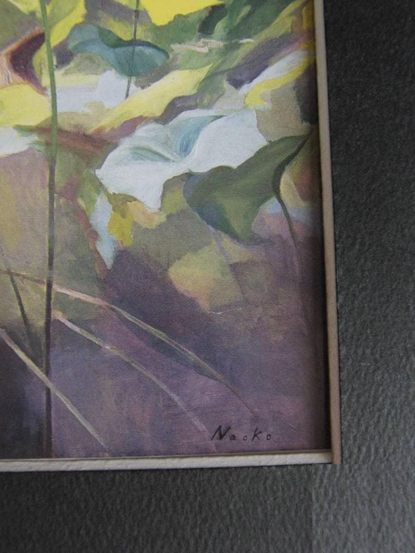 宮下直子、【風と遊ぶ】、希少な額装用画集より、新品額装付、状態良好