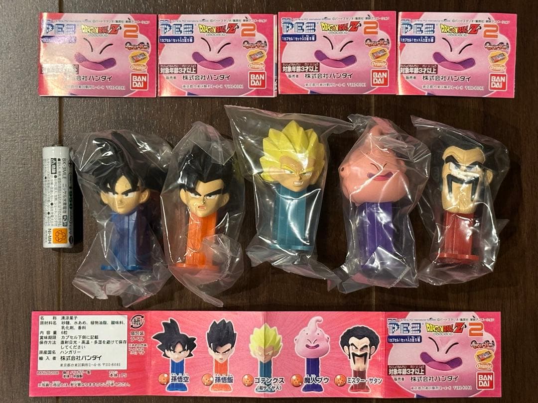 【未使用】OLD miniPEZ ドラゴンボールZ 5体セット コンプリート