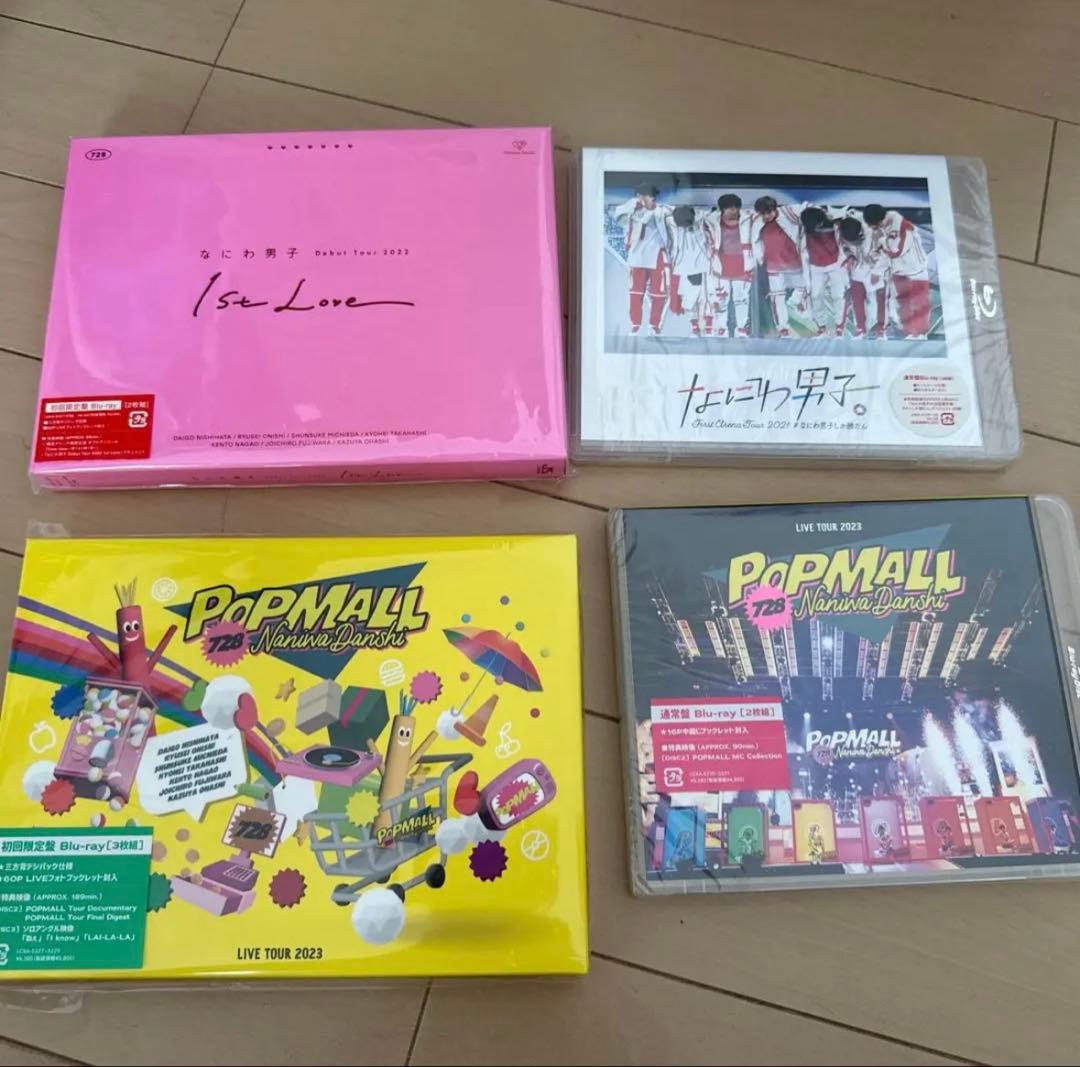 むむ シングル アルバム ちびぬい 円盤