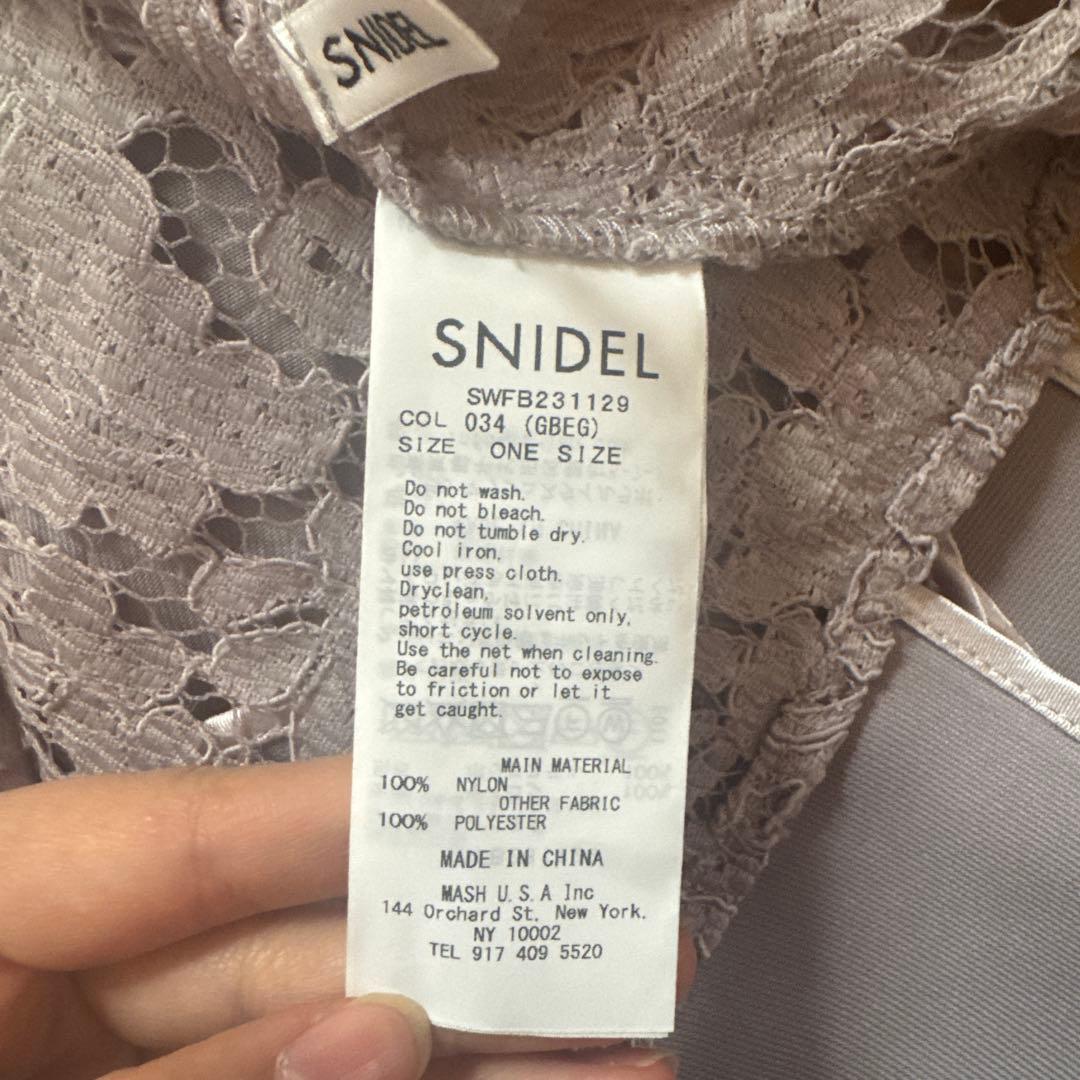 【新品未使用】SNIDEL レースドレスセットアップ