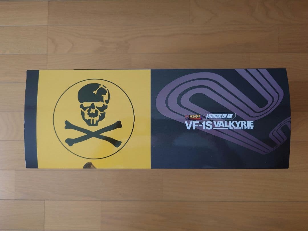 DX超合金 初回限定版 VF-1S バルキリー ロイフォッカースペシャル
