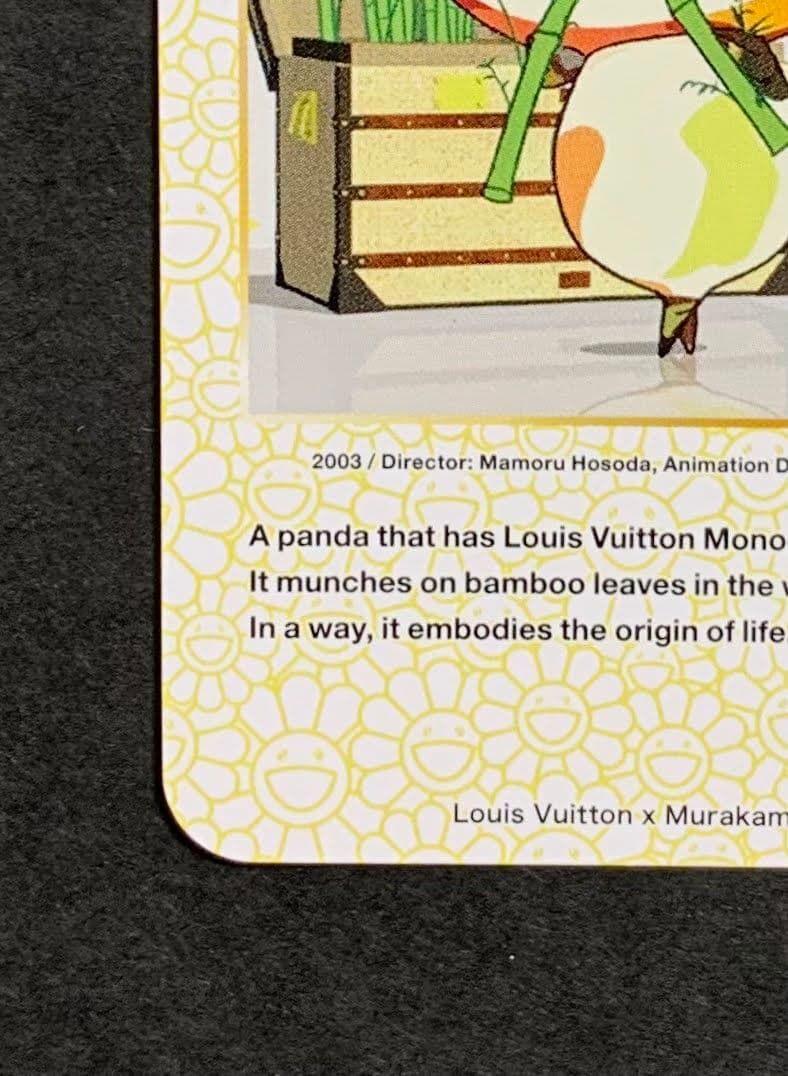 ♡LOUIS VUITTON PANDA 2003/005/C 村上隆 トレカ