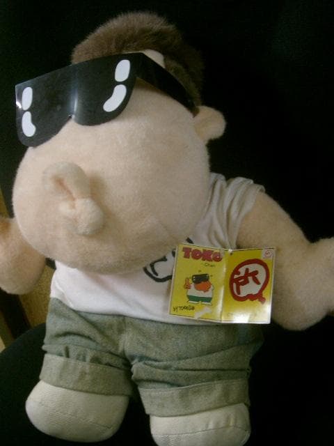 G．TOKORO　所ジョージのキャラクターぬいぐるみ・本３冊セット