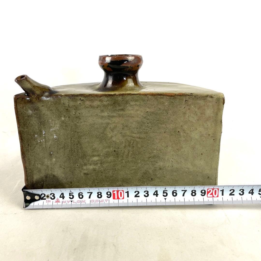 人間国宝 金城次郎 双魚紋抱瓶 沖縄県 壺屋焼 やちむん 伝統 酒器 陶器