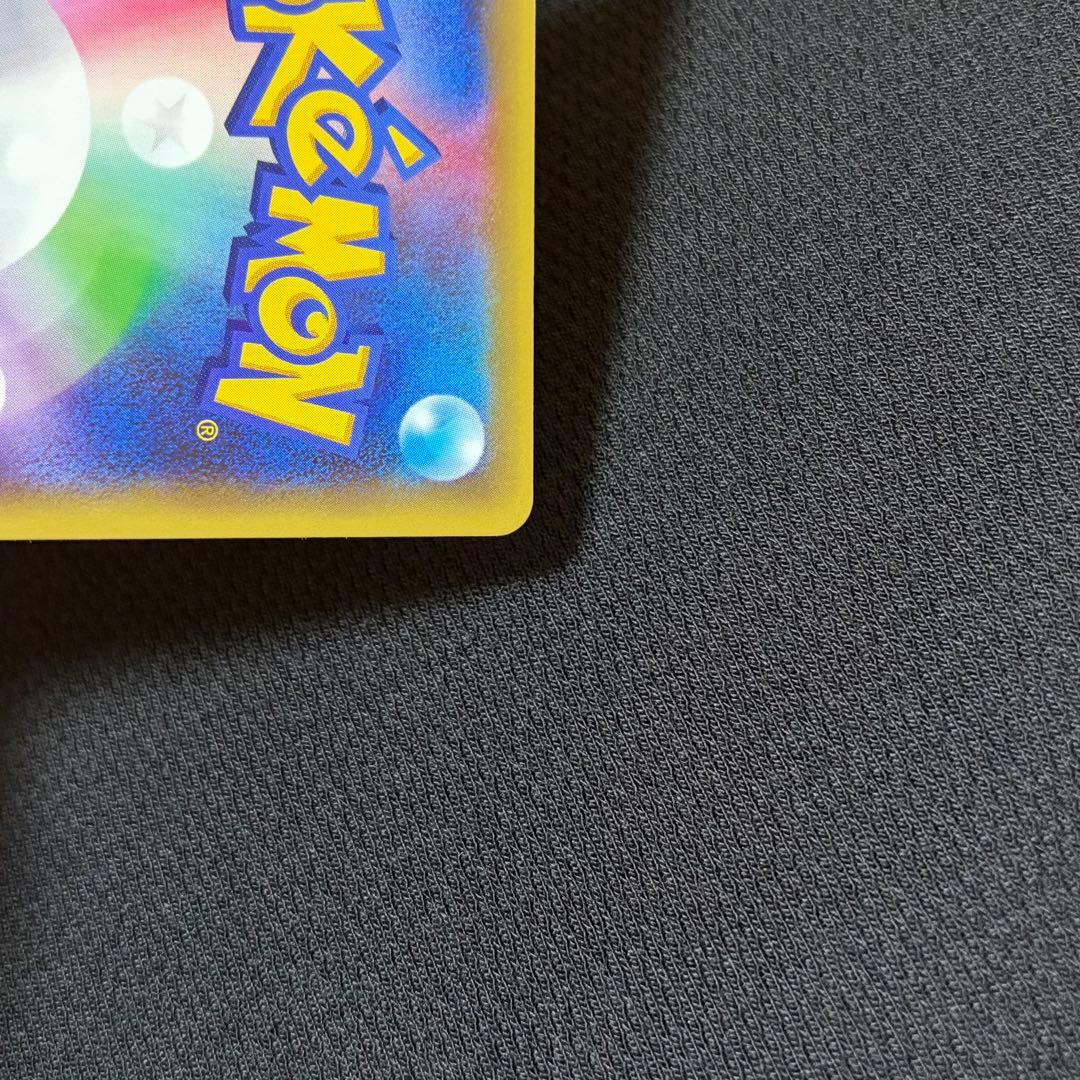 10/0502 美品 セレビィ CP5 002/036