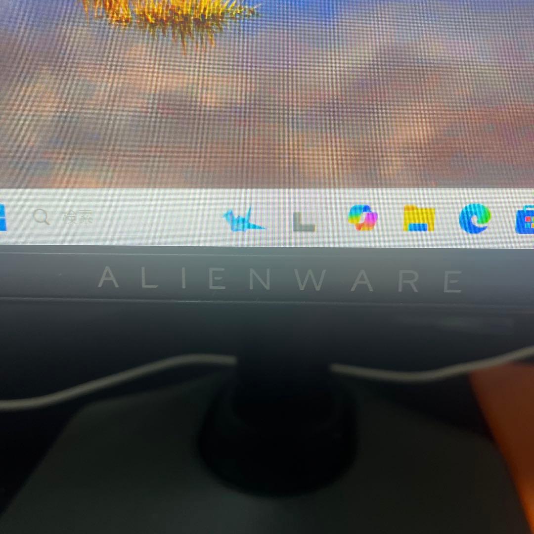 AW2523HF 24.5インチ 360hz 0.5ms