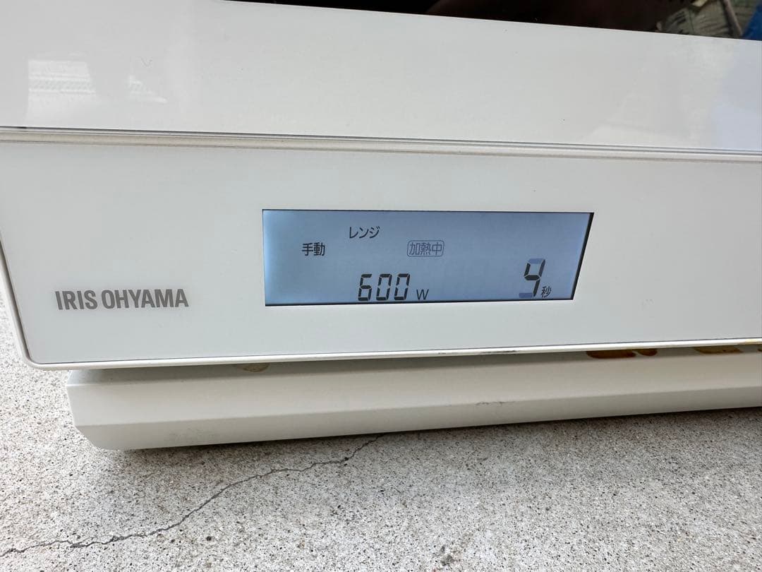 アイリスオーヤマ　スチームオーブンレンジ　MO-F1808-CW