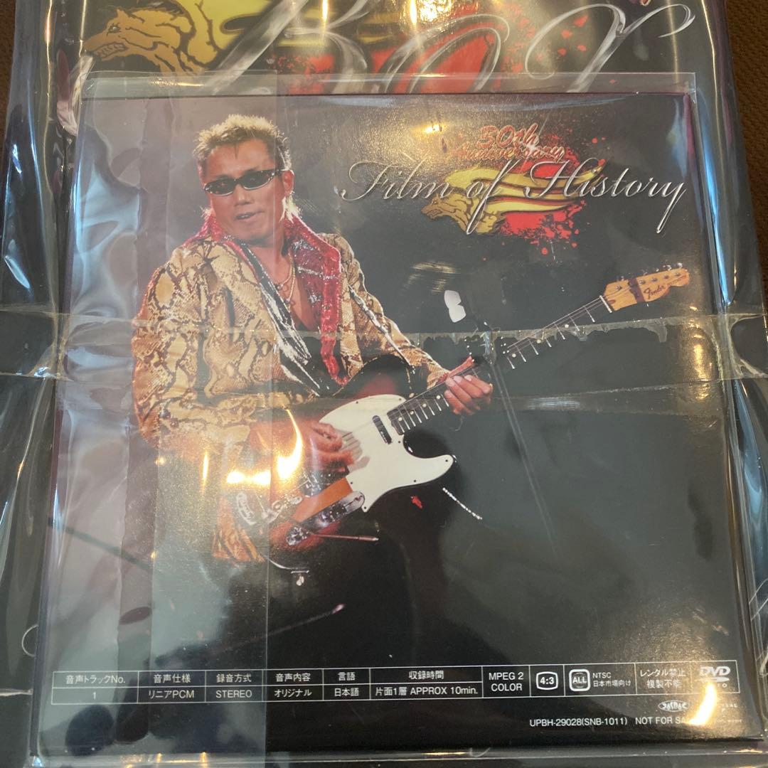 ミュージック 30th Anniversary BOX TSUYOSHI NAGABUCHI