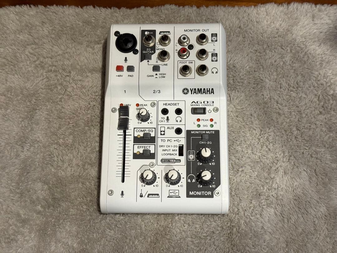 Yamaha AG03 オーディオインターフェース
