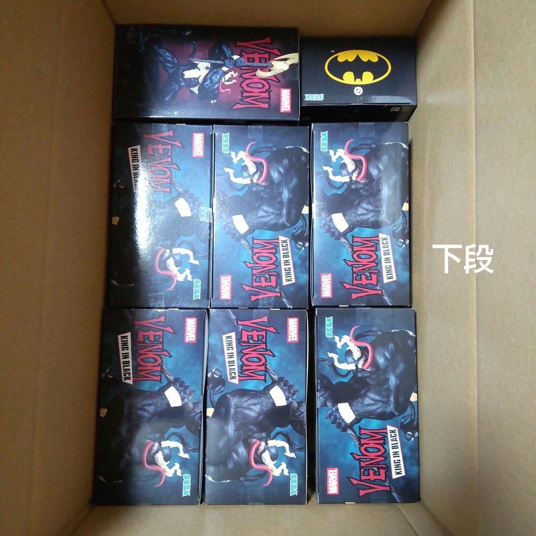 アメコミ フィギュア ACT/CUT ジョーカー ヴェノム マーベルセット