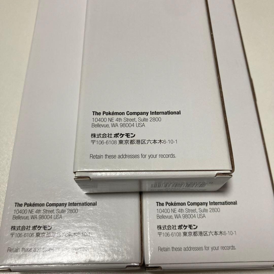 3個　WCS2023 ポケモン プレイマット　限定　海外　星座　イーブイ　ミュウ