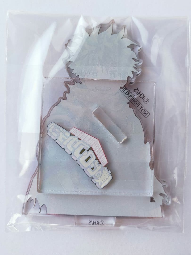 僕のヒーローアカデミア ４２巻　当選品　アクリルスタンド３体セット