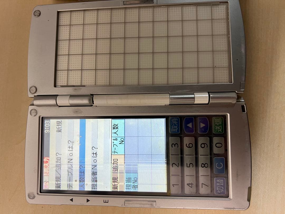 【虎虎トランプ 様用】TEC ハンディーターミナル HTL-200-1B-01