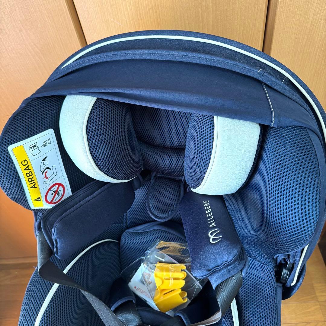 【極美品】エールべべ クルット5i グランス ISOFIX チャイルドシート