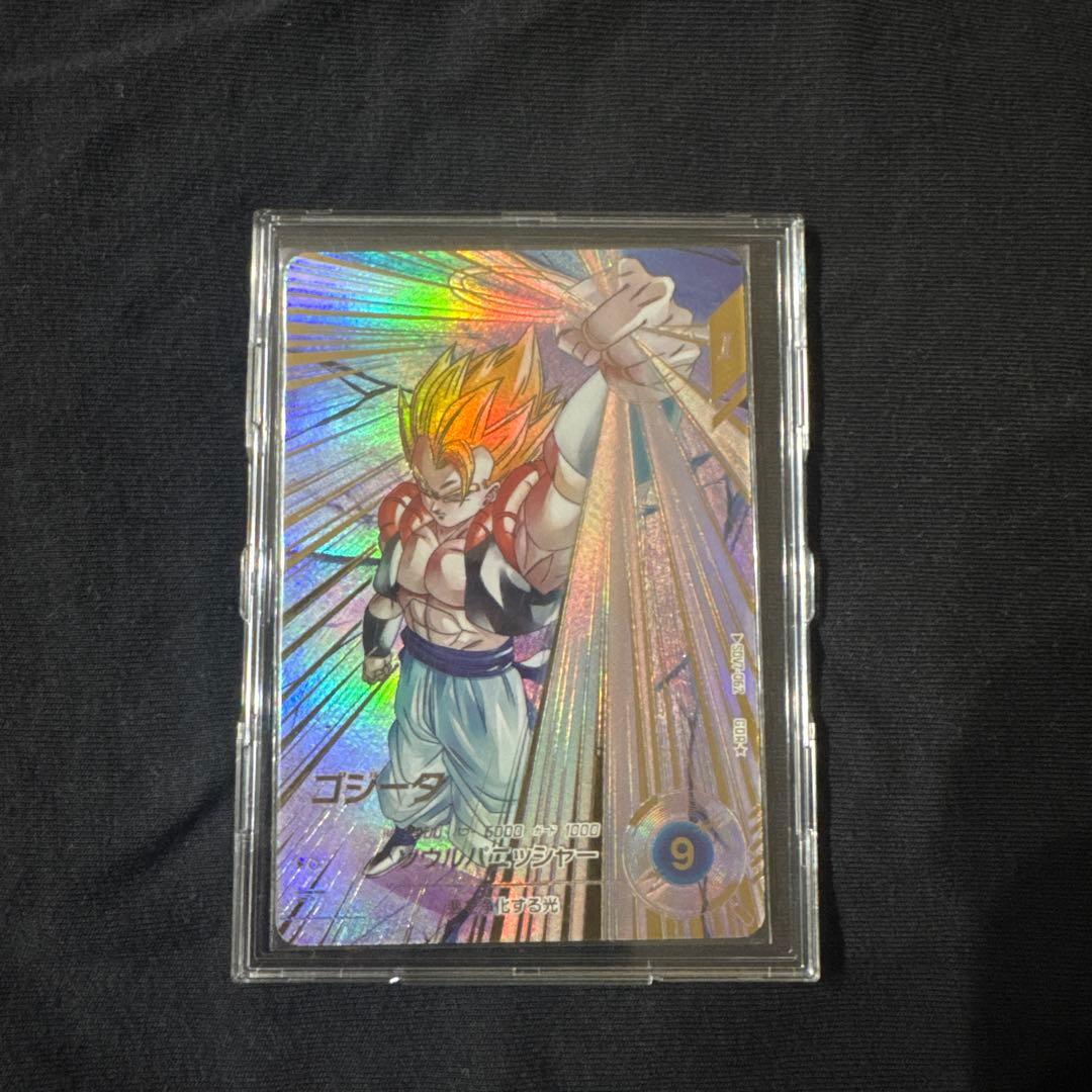 ゴジータ GDR パラレル ドラゴンボールスーパーダイバーズ