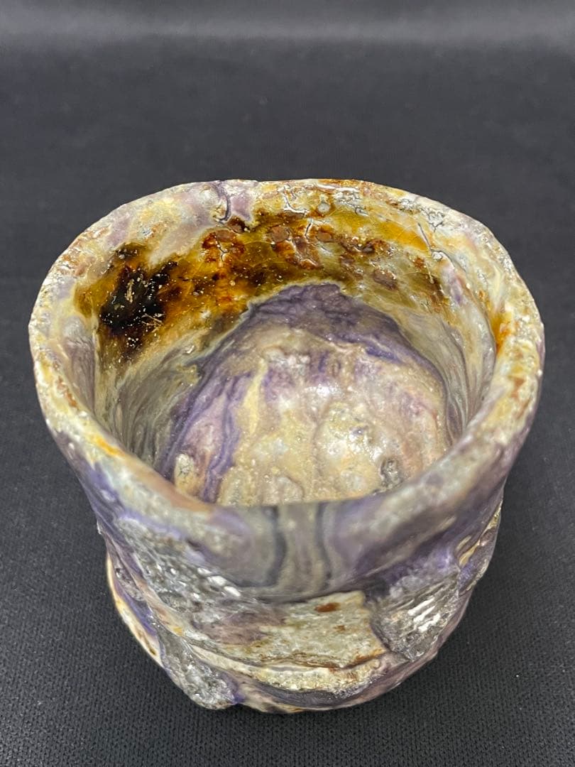 大西雅文　丹波紫釉ぐい呑