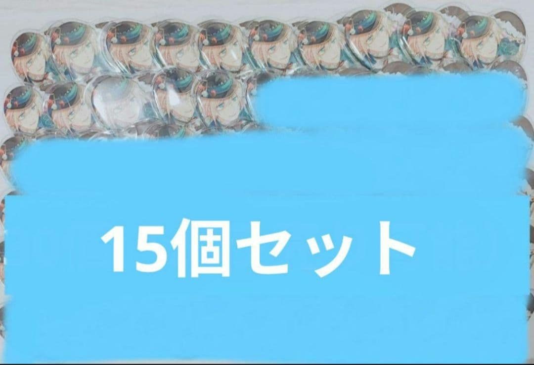 天祥院英智 英智 1番カフェ ハート 缶バッジ キャラバッジ ティーパーティー