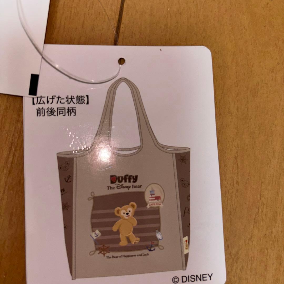 Duffy and Friends タオル、エコバッグなどセット