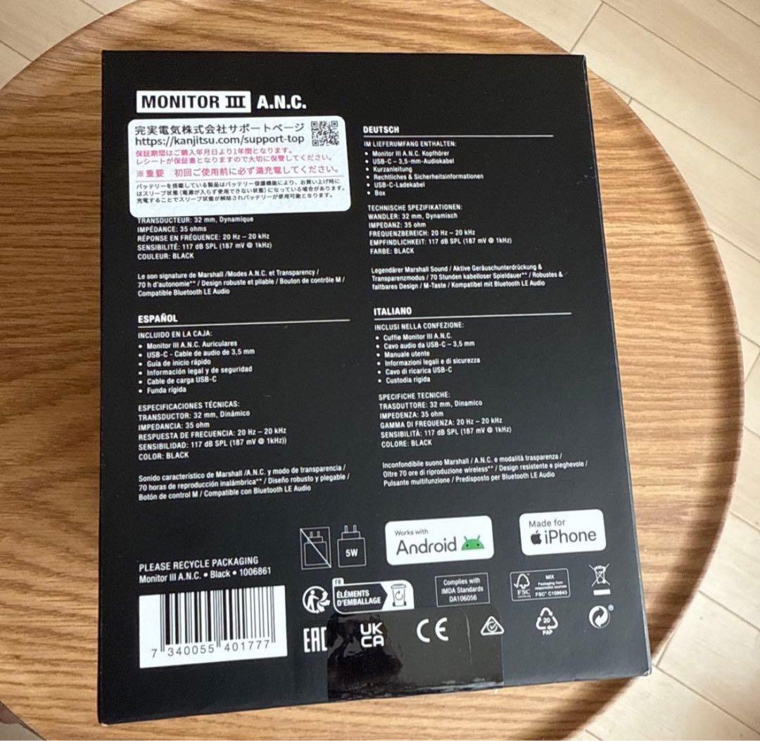 Marshall Monitor III A.N.C. ワイヤレスヘッドフォン