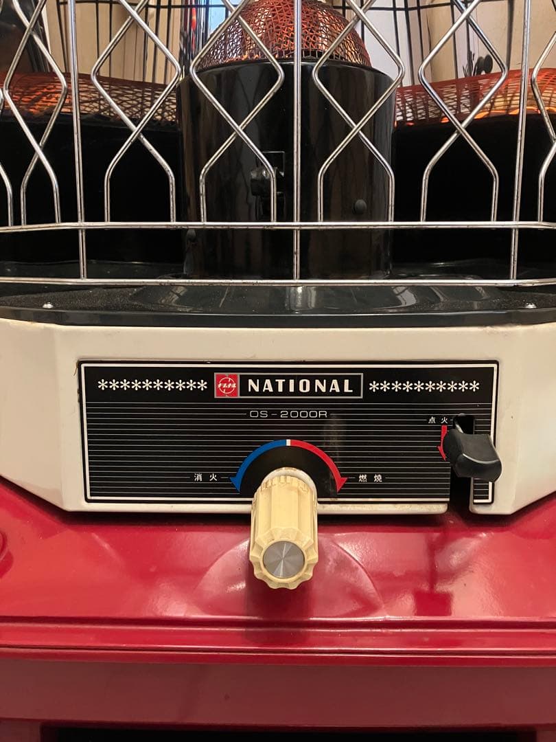 ナショナルOS-2000R