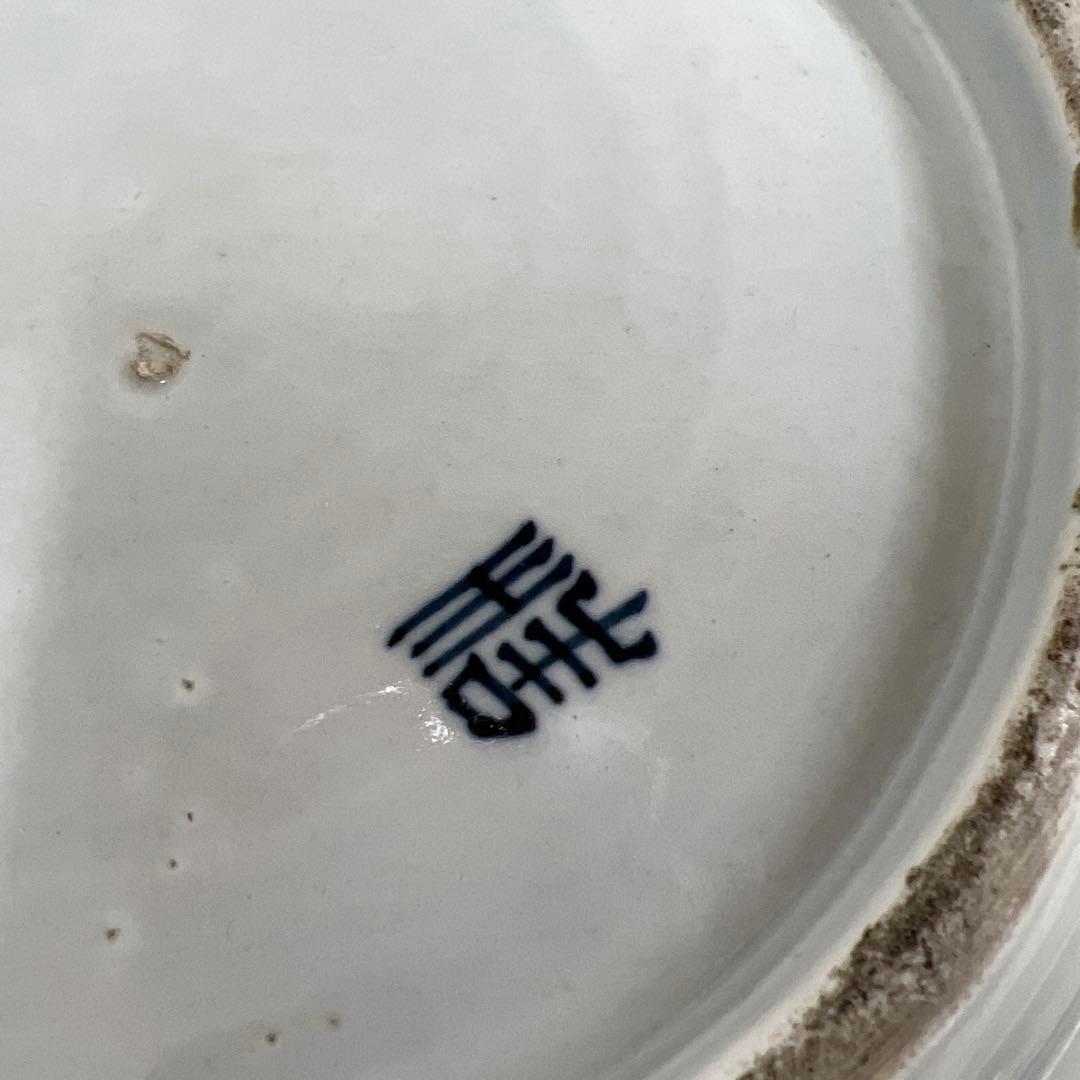 古伊万里　上手染付大皿2枚　木箱付　直径約37㎝　東Y7-0626②タニチ