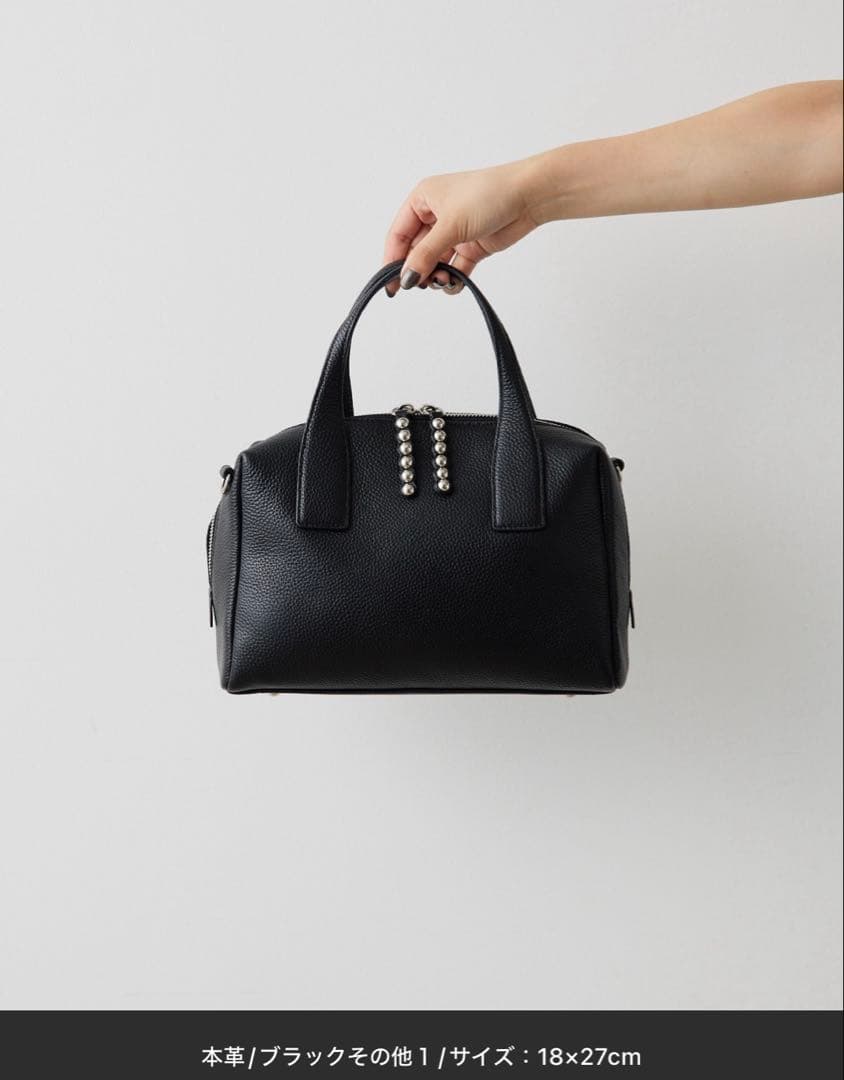 イアパピヨネ★本革/ショルダー付き スタッズボストンバッグ