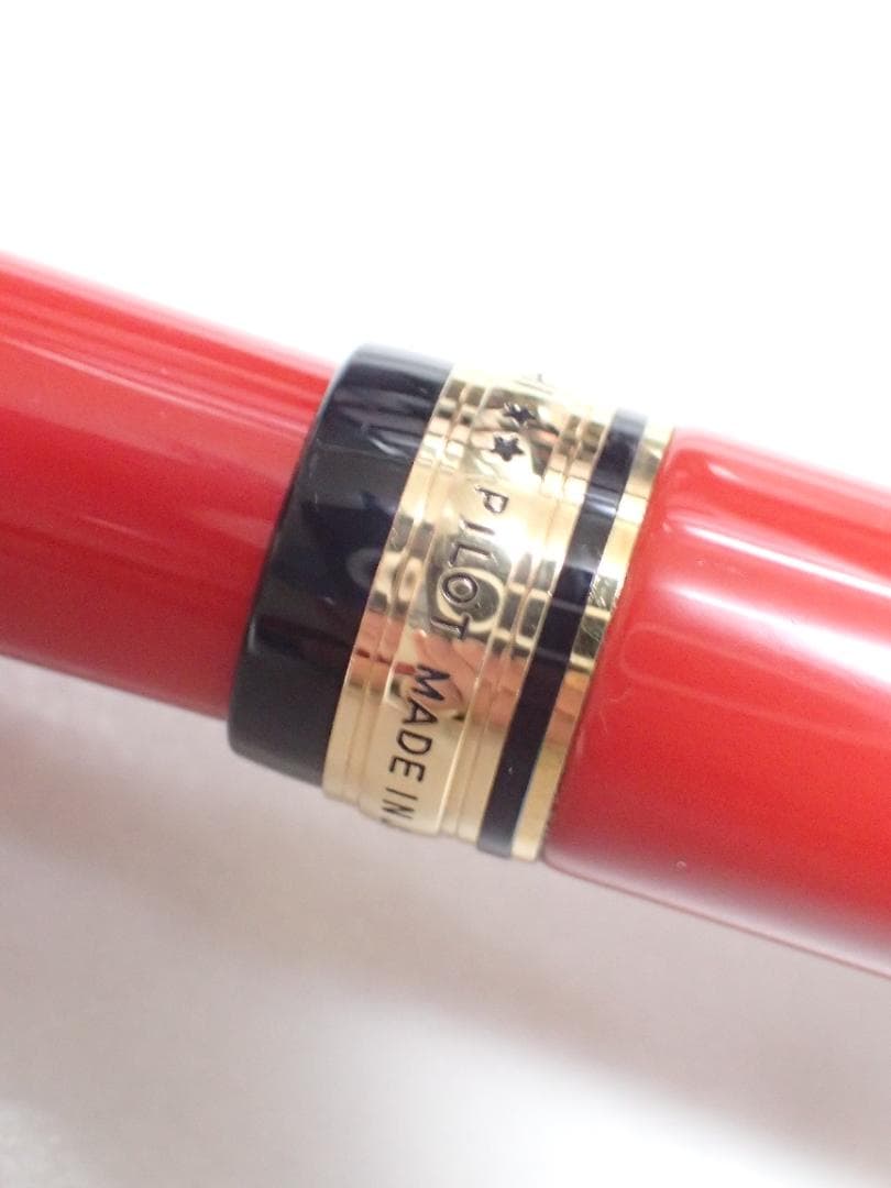 【美品】PILOT パイロット カスタム 845 URUSHI 朱 ペン先18K